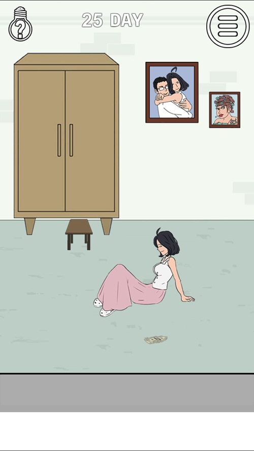 找到老婆的私房钱2 安卓版v1.9